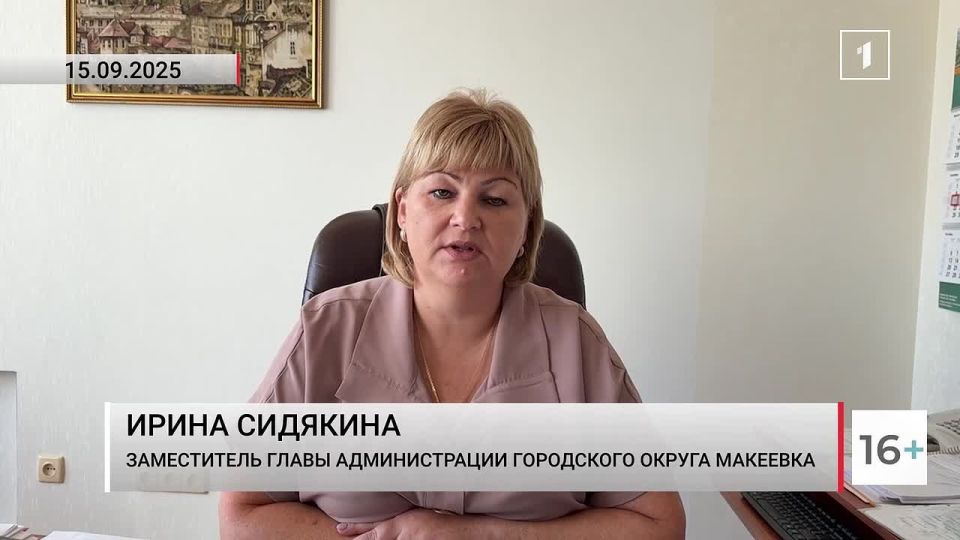 Все финалисты конкурса «Донбасс. СВОи Герои» подтвердили свою преданность!»