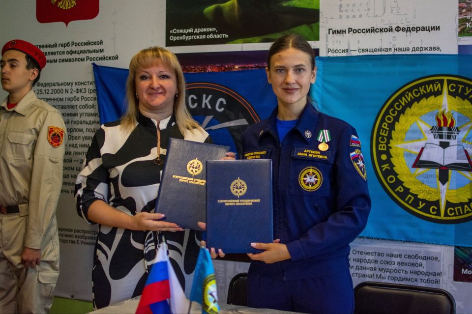 Шанс стать спасателем. На базе макеевской школы №29 открылся девятнадцатый школьный спасательный отряд в Республике – «Шанс»