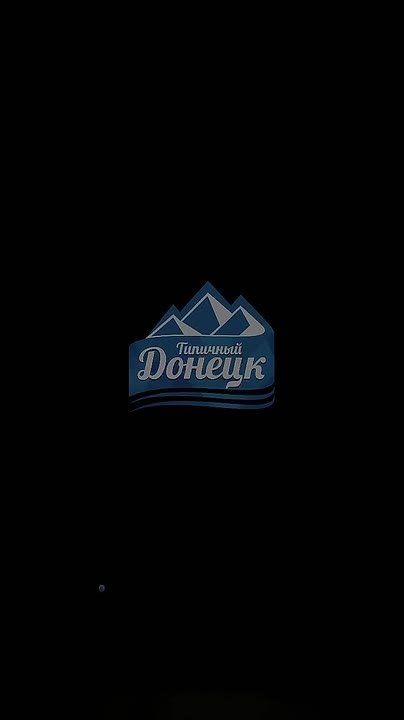 ПВО работает по вражеским дронам в Макеевке, сообщают местные каналы