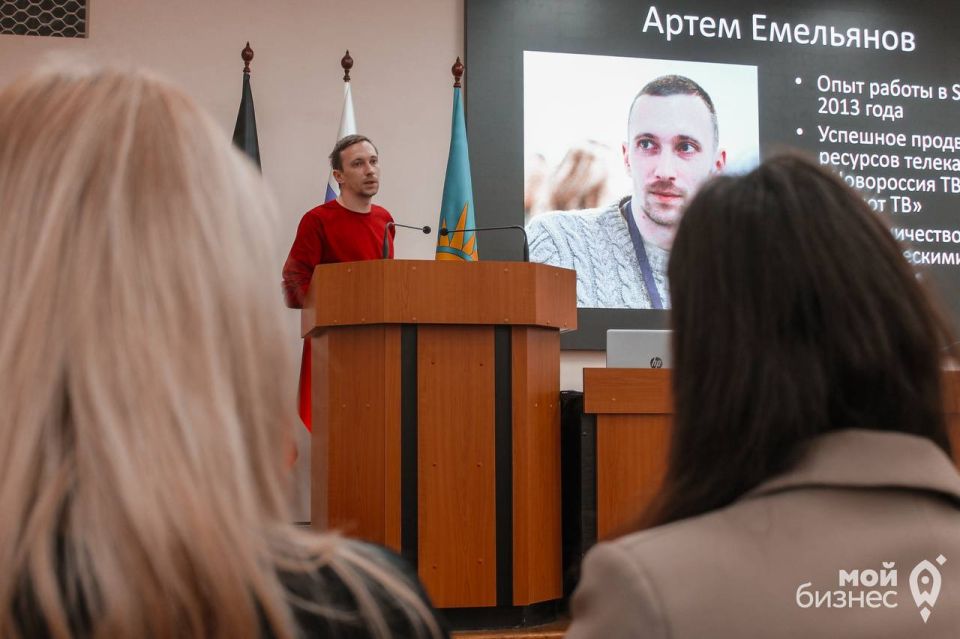 Бесплатный SMM-интенсив в Макеевке помог предпринимателям освоить продвижение в социальных сетях Бесплатный SMM-интенсив в Макеевке помог предпринимателям освоить продвижение в социальных сетях