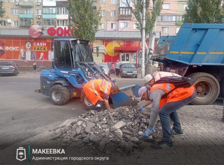 Сотрудниками МУП АГМ «Перспектива» выполнены работы: