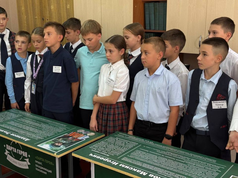 Цикл патриотических уроков «Мы нашей памятью сильны» Цикл патриотических уроков «Мы нашей памятью сильны»