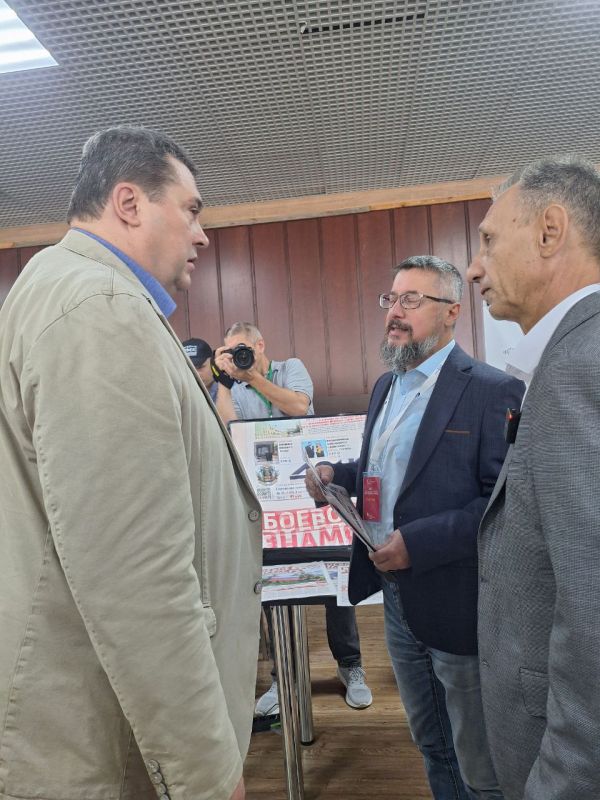 В Сочи начал работу XXIX Форум современной журналистики «Вся Россия-2025» В Сочи начал работу XXIX Форум современной журналистики «Вся Россия-2025»