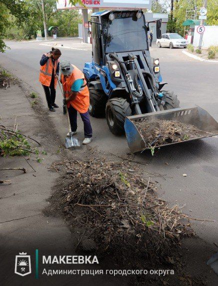 Сотрудниками МУП АГМ «Перспектива» выполнены работы: Сотрудниками МУП АГМ «Перспектива» выполнены работы: