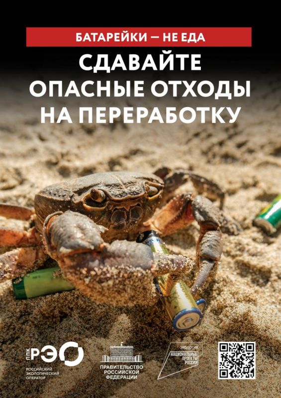 ����� ����������� �����: ������ ������ �� ����������� �����?