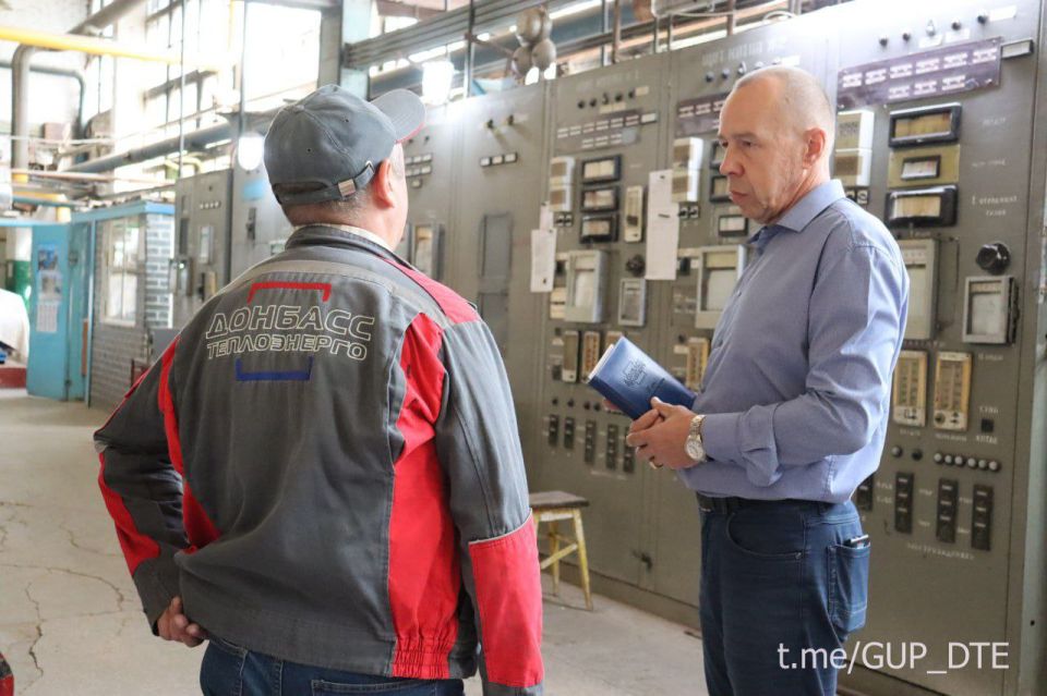 «ДОНБАССТЕПЛОЭНЕРГО» ПРОДОЛЖАЕТ ГОТОВИТЬ КОТЕЛЬНЫЕ К ОТОПИТЕЛЬНОМУ СЕЗОНУ: РЕПОРТАЖ ИЗ ДОНЕЦКА И МАКЕЕВКИ «ДОНБАССТЕПЛОЭНЕРГО» ПРОДОЛЖАЕТ ГОТОВИТЬ КОТЕЛЬНЫЕ К ОТОПИТЕЛЬНОМУ СЕЗОНУ: РЕПОРТАЖ ИЗ ДОНЕЦКА И МАКЕЕВКИ