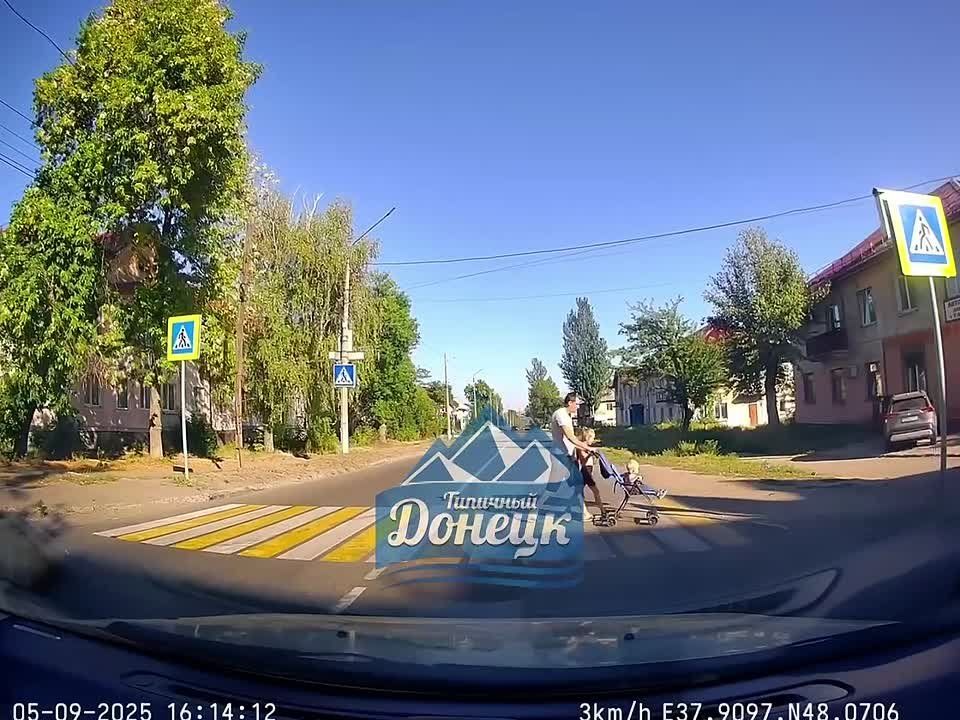 Полицейские привлекли жителя Макеевки к административной ответственности