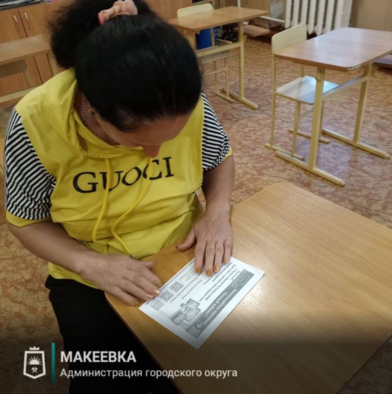 ���������� ������������������� ���������� ���������� ����� � �������� ������ ������������ ������