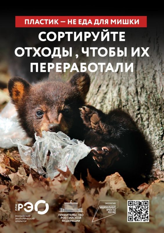 ����� ����������� �����: ������ ������ �� ����������� �����?