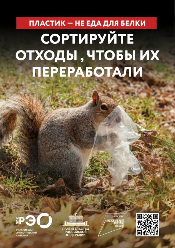 ����� ����������� �����: ������ ������ �� ����������� �����?