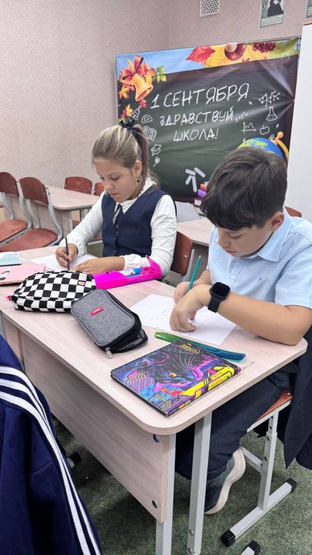 Я-ТЫ-ОН-ОНА — ВМЕСТЕ ЦЕЛАЯ СТРАНА Я-ТЫ-ОН-ОНА — ВМЕСТЕ ЦЕЛАЯ СТРАНА