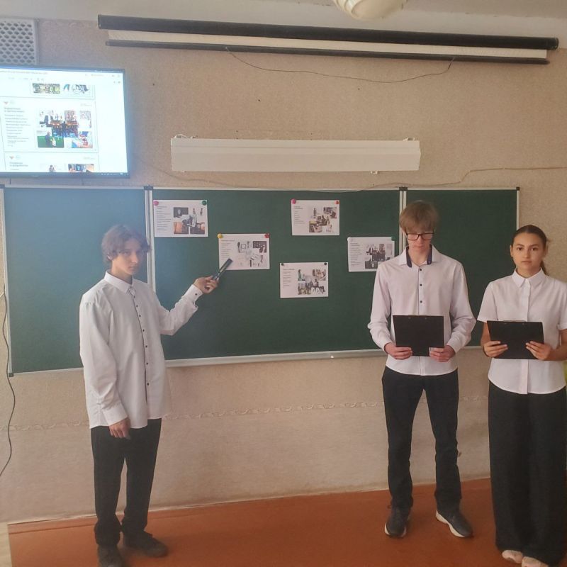 Выбор будущей профессии – один из самых сложных для человека Выбор будущей профессии – один из самых сложных для человека