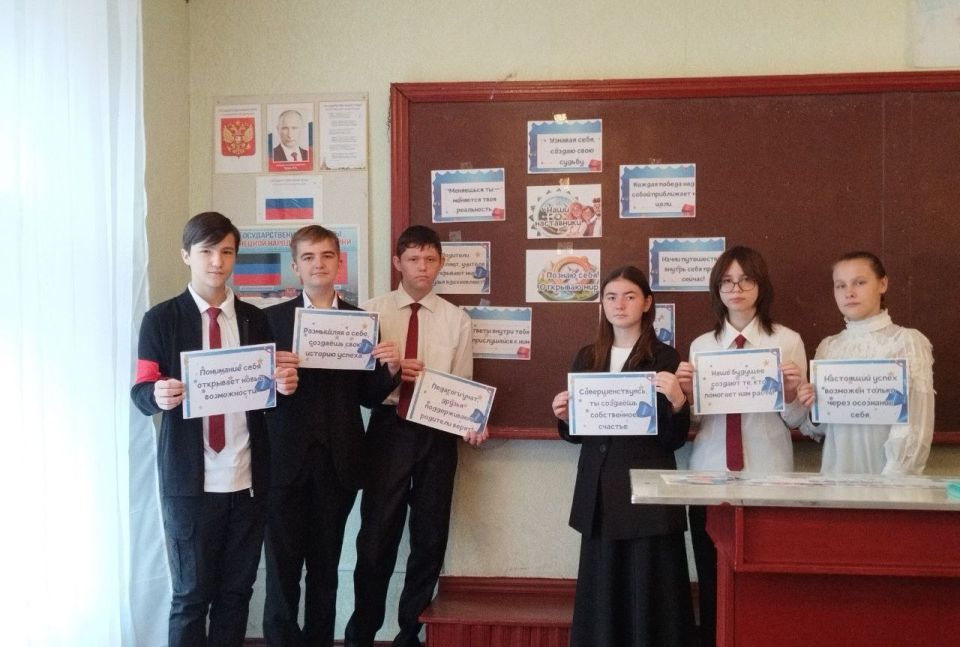 Выбор будущей профессии – один из самых сложных для человека Выбор будущей профессии – один из самых сложных для человека