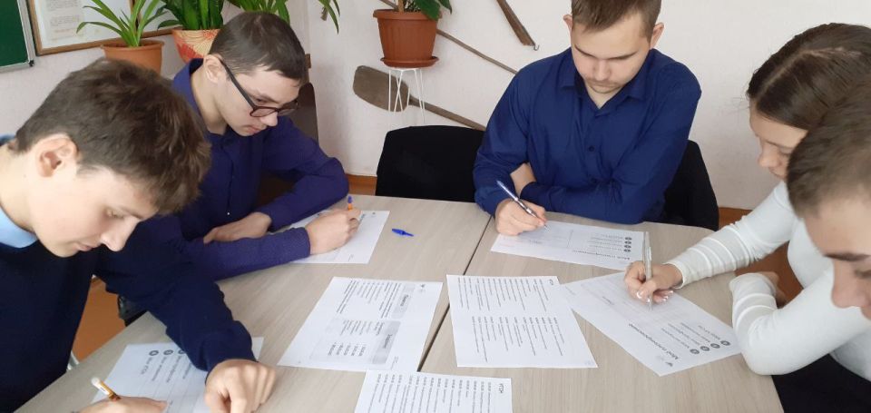 Выбор будущей профессии – один из самых сложных для человека Выбор будущей профессии – один из самых сложных для человека