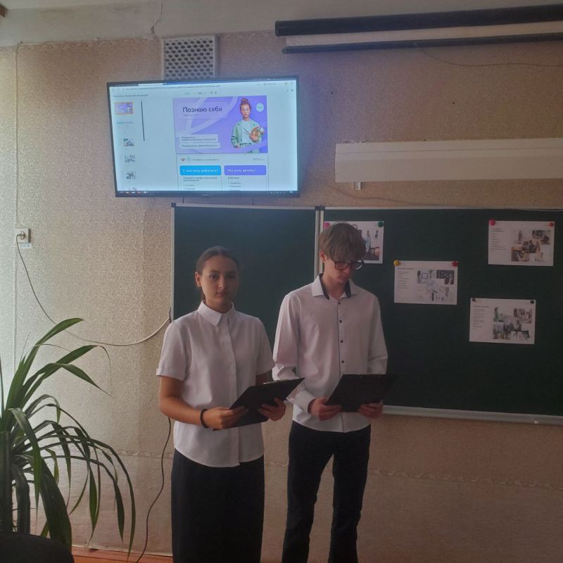 Выбор будущей профессии – один из самых сложных для человека Выбор будущей профессии – один из самых сложных для человека