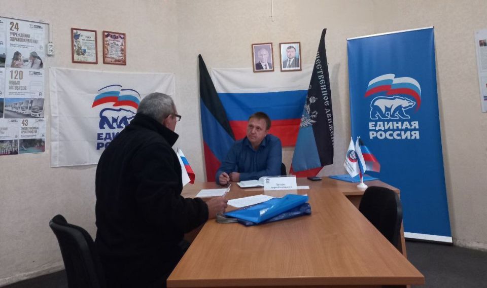 18 сентября во дворе дома № 15 по улице Уборевича состоялась встреча лидера общественного мнения Людмилы Кубатко с жителями жилого массива Крупской 18 сентября во дворе дома № 15 по улице Уборевича состоялась встреча лидера общественного мнения Людмилы Кубатко с жителями жилого массива Крупской