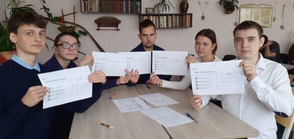 Выбор будущей профессии – один из самых сложных для человека Выбор будущей профессии – один из самых сложных для человека