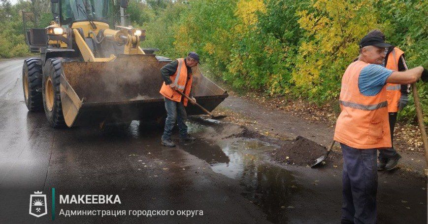 Сотрудниками МУП АГМ «Перспектива» выполнены работы: