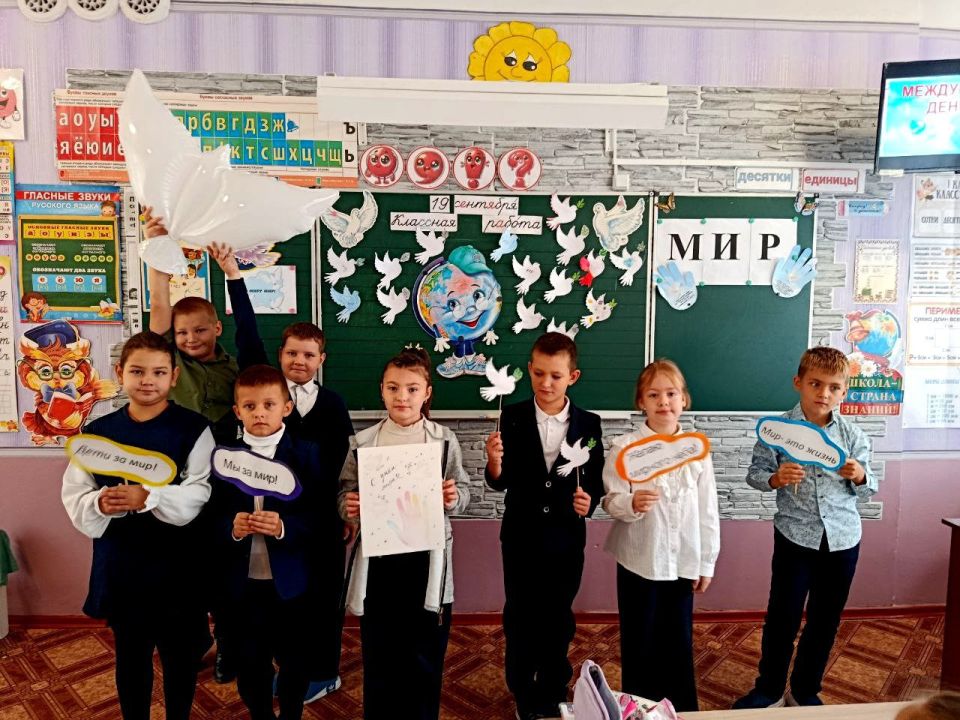 ������ ��� ���������� ������� ����