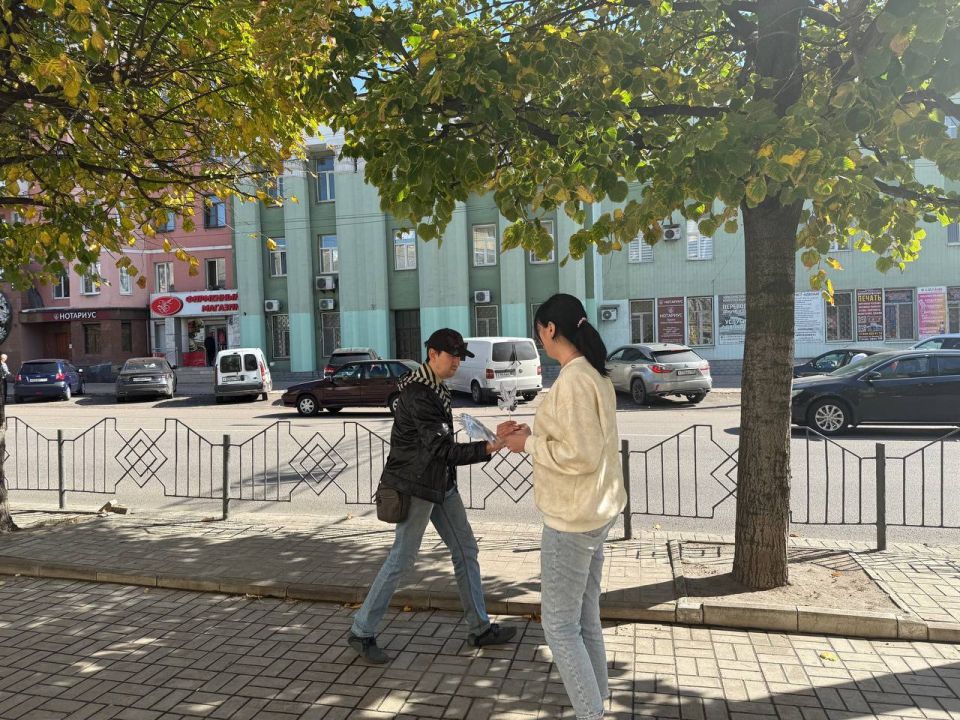 21 сентября — Международный день мира 21 сентября — Международный день мира