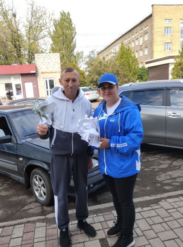 Ежегодно 21 сентября отмечается один из замечательных праздников - Международный день мира Ежегодно 21 сентября отмечается один из замечательных праздников - Международный день мира