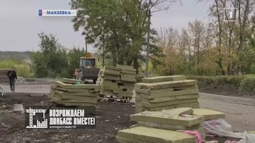 Учиться в комфортных классах: Югра восстанавливает макеевскую школу №1