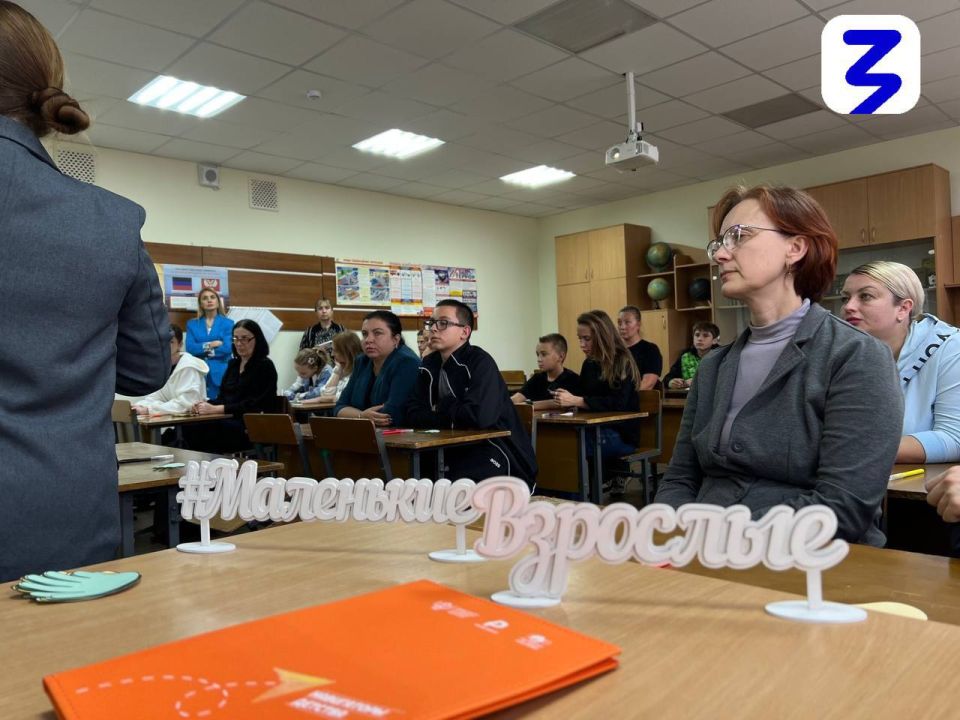 Творческая встреча семейного клуба «Маленькие&Взрослые» Творческая встреча семейного клуба «Маленькие&Взрослые»