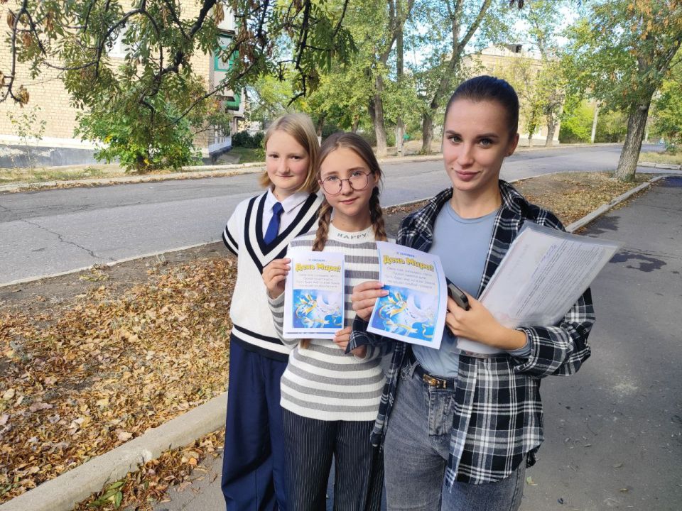 ������ ��� ���������� ������� ����