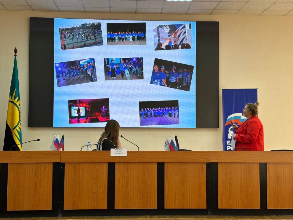 В Макеевке состоялось собрание секретарей первичных отделений Всероссийской Политической Партии «Единая Россия» В Макеевке состоялось собрание секретарей первичных отделений Всероссийской Политической Партии «Единая Россия»