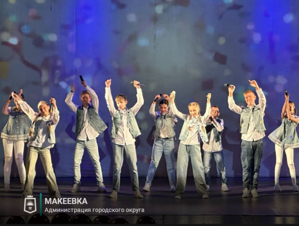 Макеевская стоматологическая поликлиника отпраздновала свой юбилей Макеевская стоматологическая поликлиника отпраздновала свой юбилей