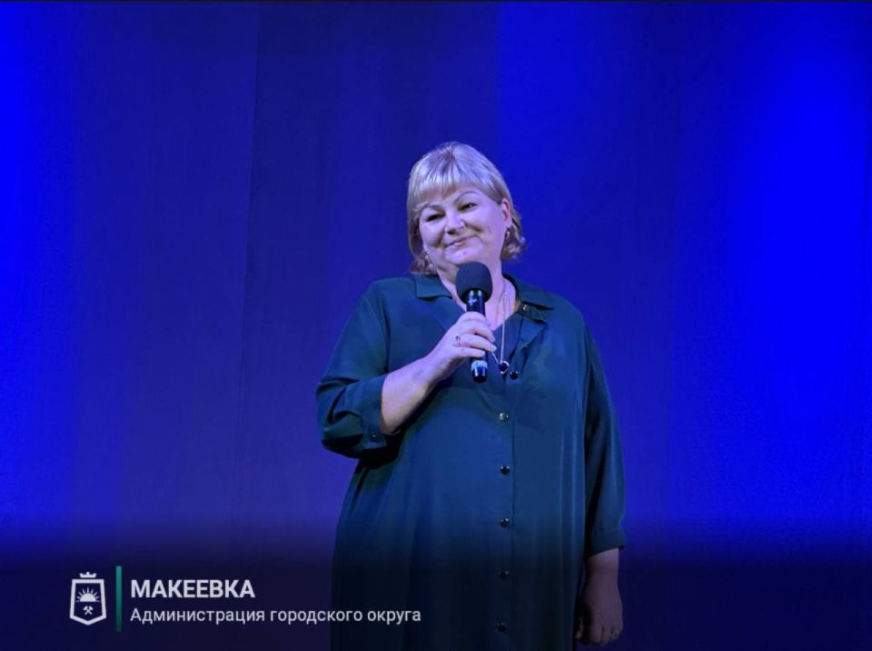 Макеевская стоматологическая поликлиника отпраздновала свой юбилей Макеевская стоматологическая поликлиника отпраздновала свой юбилей