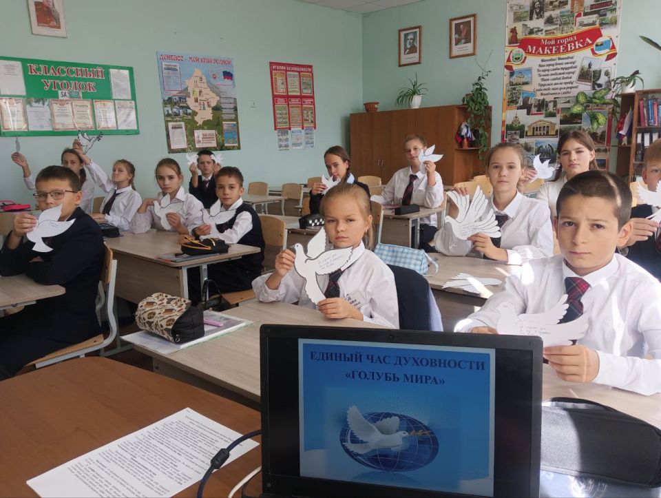 ������ ��� ���������� ������� ����