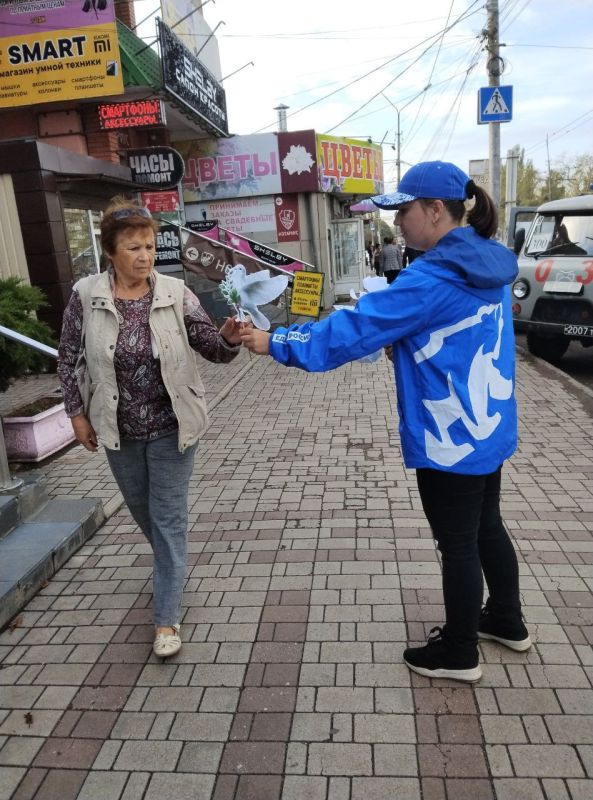 Ежегодно 21 сентября отмечается один из замечательных праздников - Международный день мира Ежегодно 21 сентября отмечается один из замечательных праздников - Международный день мира