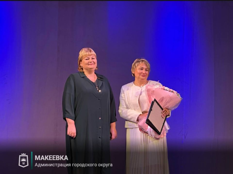 Макеевская стоматологическая поликлиника отпраздновала свой юбилей Макеевская стоматологическая поликлиника отпраздновала свой юбилей