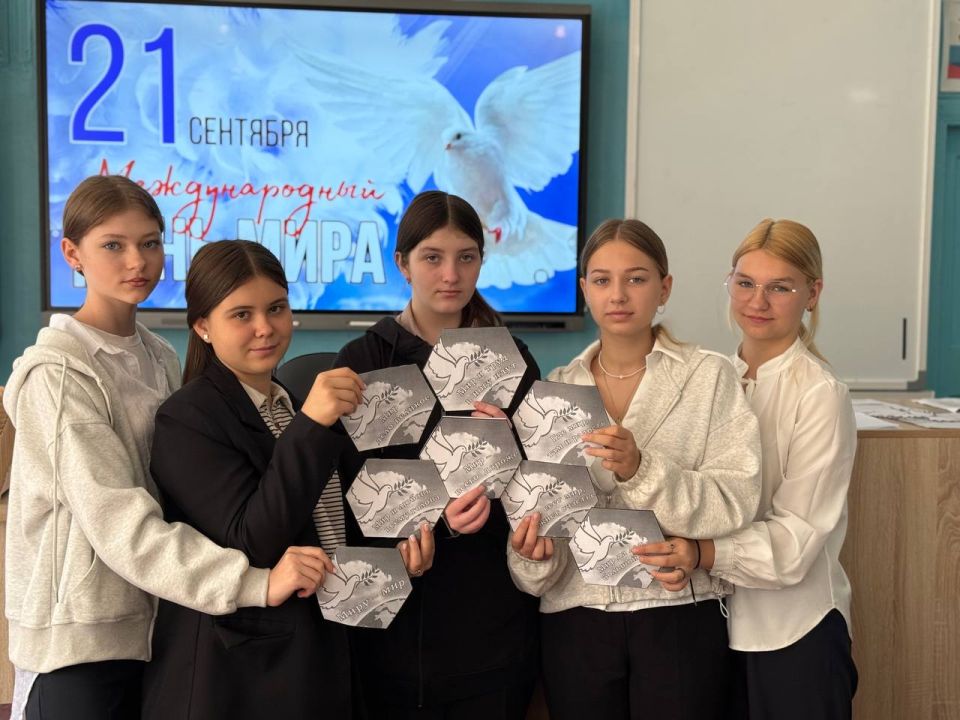 Единый час духовности «Голубь мира»