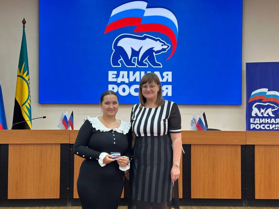 В Макеевке состоялось собрание секретарей первичных отделений Всероссийской Политической Партии «Единая Россия» В Макеевке состоялось собрание секретарей первичных отделений Всероссийской Политической Партии «Единая Россия»