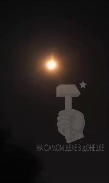 ДОНЕЦК, МАКЕЕВКА, ХАРЦЫЗСК — ВРАЖЕСКИЕ БПЛА!!!