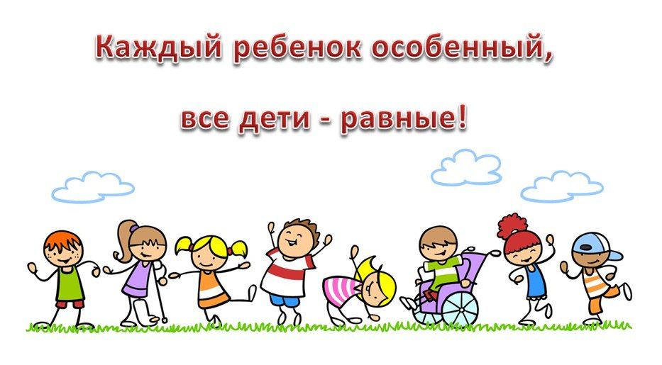 В рамках проекта "Новая школа" в Макеевке впервые открылись коррекционные классы для детей с умственной отсталостью, что стало осуществлением долгожданной мечты