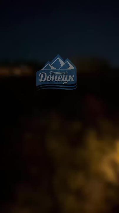 ПВО сбивает вражеские дроны над Донецком и Макеевкой, сообщают местные каналы