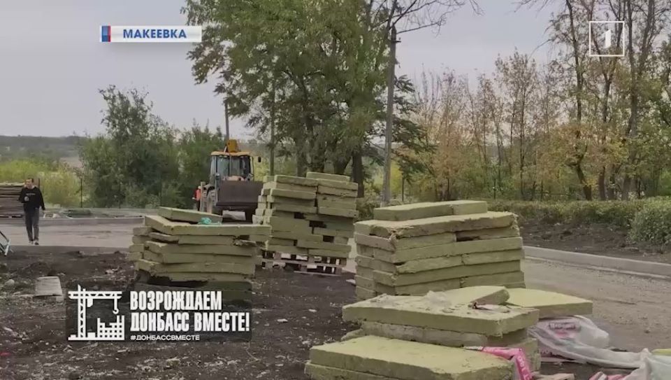 Учиться в комфортных классах: Югра восстанавливает макеевскую школу №1