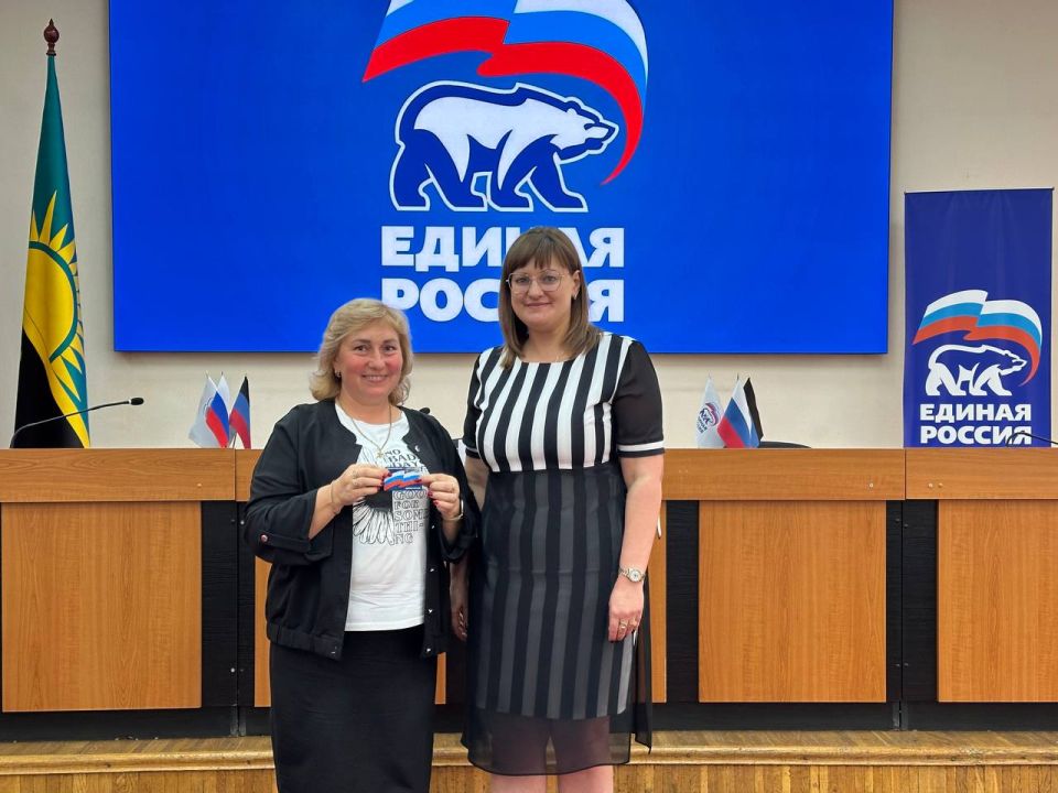 В Макеевке состоялось собрание секретарей первичных отделений Всероссийской Политической Партии «Единая Россия» В Макеевке состоялось собрание секретарей первичных отделений Всероссийской Политической Партии «Единая Россия»