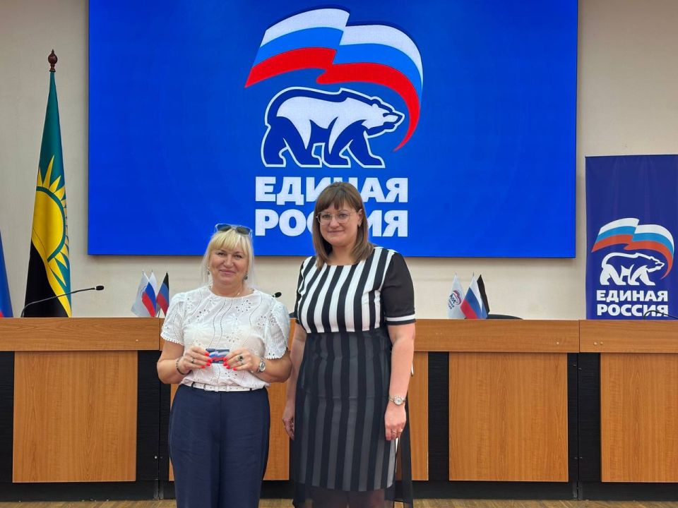 В Макеевке состоялось собрание секретарей первичных отделений Всероссийской Политической Партии «Единая Россия» В Макеевке состоялось собрание секретарей первичных отделений Всероссийской Политической Партии «Единая Россия»