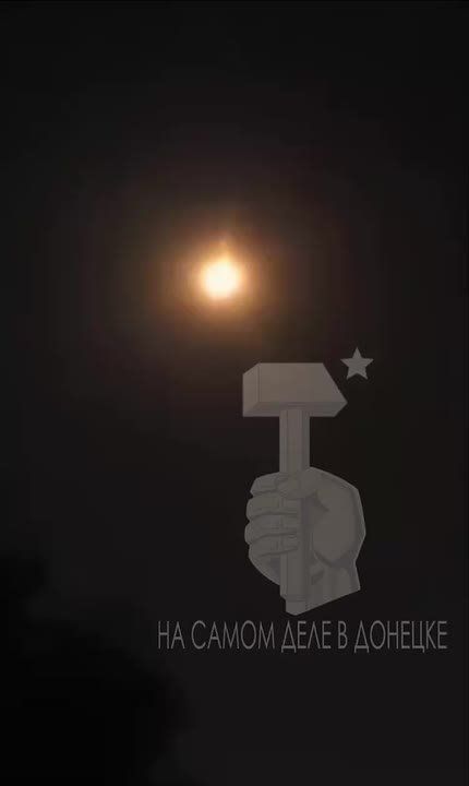 ДОНЕЦК, МАКЕЕВКА, ХАРЦЫЗСК — ВРАЖЕСКИЕ БПЛА!!!