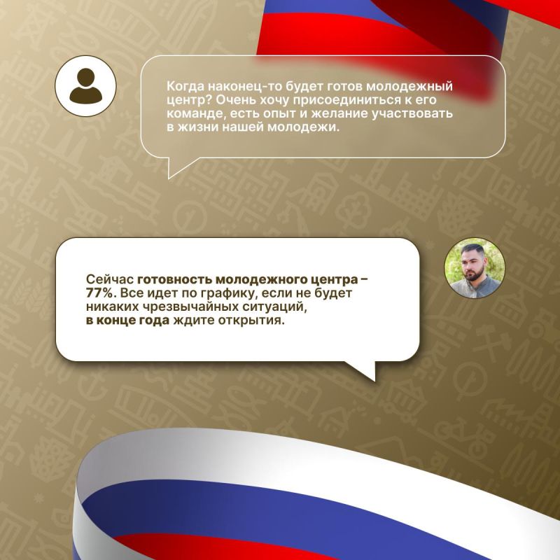 ��������� ���������: ������� ���������� ���������� � �����