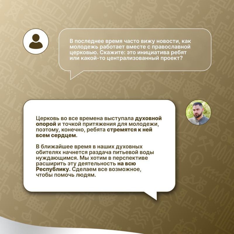 ��������� ���������: ������� ���������� ���������� � �����