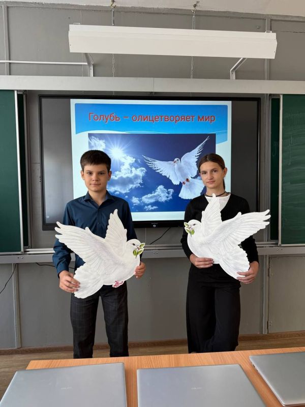 �������� ������, ����� ������, ��� � ���� �������� ����� �����