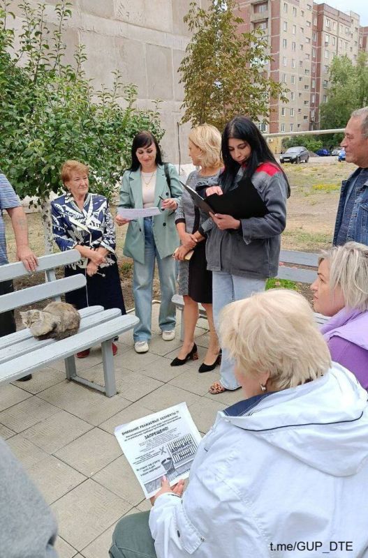 ДИАЛОГ БЕЗ ГРАНИЦ: ВСТРЕЧИ С ГРАЖДАНАМИ ПРОДОЛЖАЮТСЯ ДИАЛОГ БЕЗ ГРАНИЦ: ВСТРЕЧИ С ГРАЖДАНАМИ ПРОДОЛЖАЮТСЯ