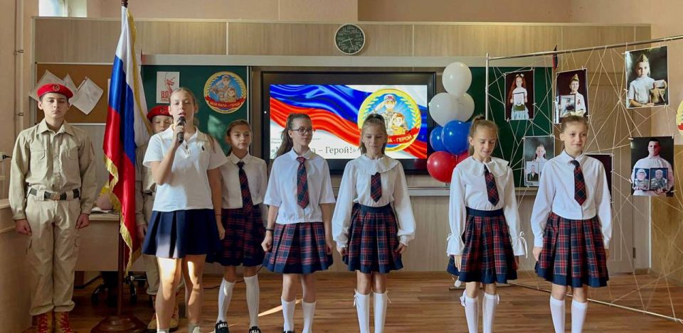 Дети ждут... А герои сражаются Дети ждут... А герои сражаются