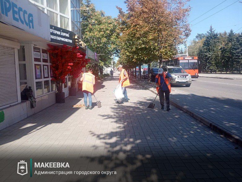 Сотрудниками МУП АГМ «Перспектива» выполнены работы: Сотрудниками МУП АГМ «Перспектива» выполнены работы: