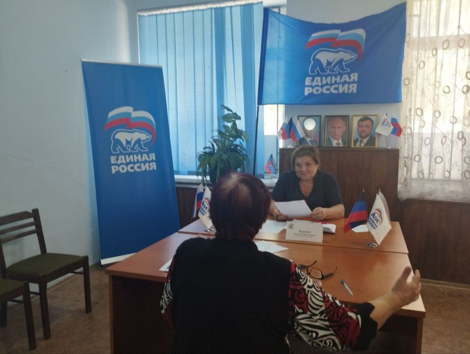 Наталья Бурцева провела выездной прием граждан в общественной приемной «Единой России»